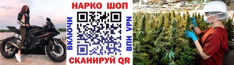 Магазин наркотиков Суздаль МАРИХУАНА  Cocaine  МДМА  Меф мяу мяу  АМФ  ГАШИШ  Альфа ПВП 