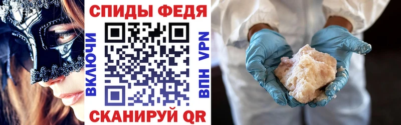 Amphetamine 98%  магазин продажи   Суздаль 