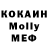 Кетамин VHQ kwayk