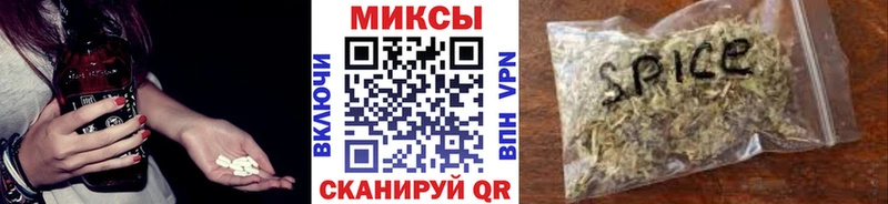 наркота  Суздаль  мега ТОР  БУТИРАТ бутандиол 
