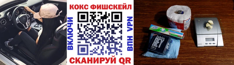 Cocaine Columbia Суздаль