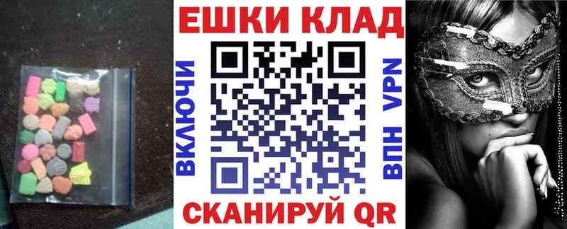 ЭКСТАЗИ бентли  Суздаль 