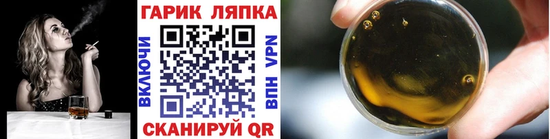 как найти закладки  Суздаль  OMG сайт  ГАШ ice o lator 