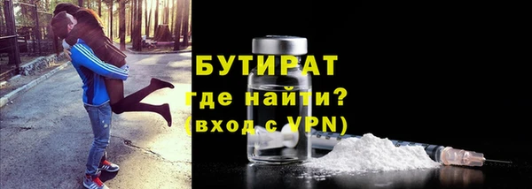дмт Армянск