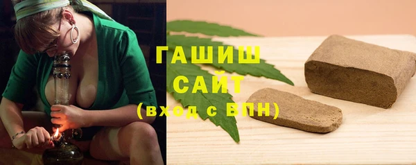 Альфа ПВП Арсеньев