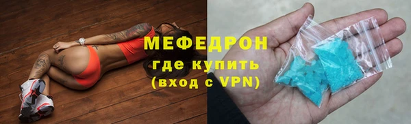кокс Аркадак