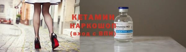 дмт Армянск