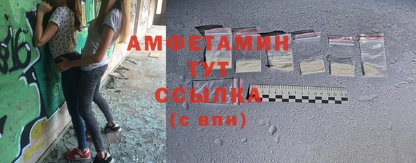 дмт Армянск