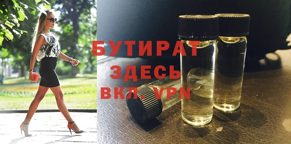 кокс Аркадак
