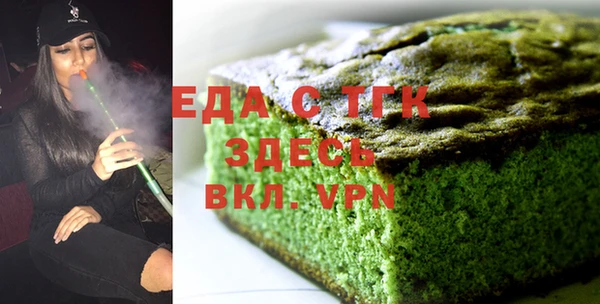 кокс Аркадак