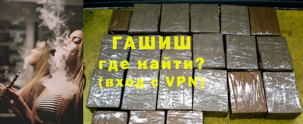 кокс Аркадак