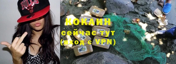 кокс Аркадак