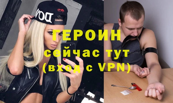 Альфа ПВП Арсеньев