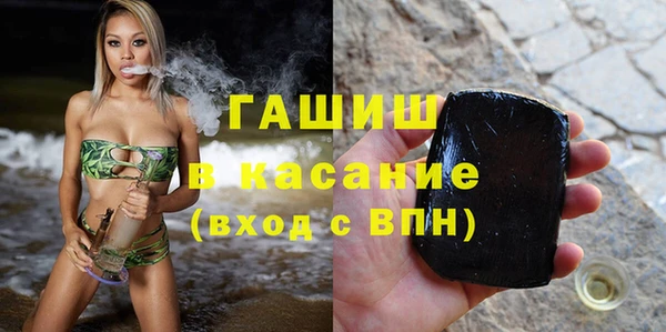 дмт Армянск