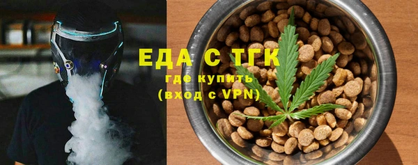 дмт Армянск
