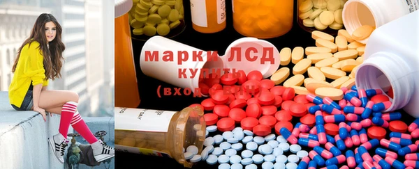 дмт Армянск