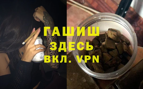 дмт Армянск