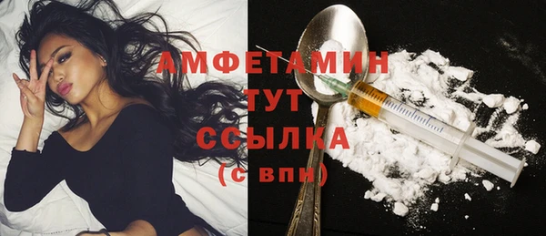 кокс Аркадак