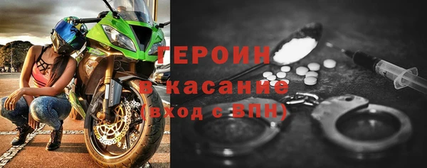 кокс Аркадак