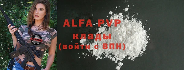 PSILOCYBIN Новодвинск
