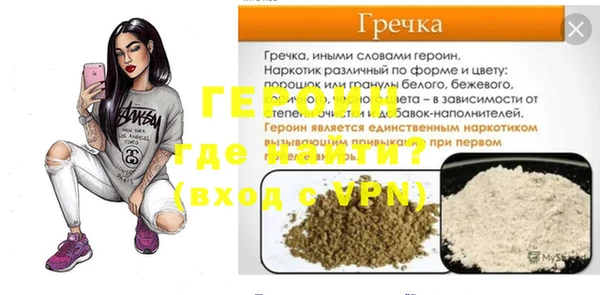 дмт Армянск