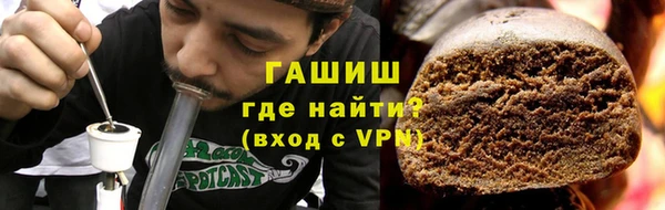 Альфа ПВП Арсеньев
