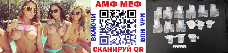 shop наркотические препараты  Суздаль  МЕТАМФЕТАМИН Methamphetamine  закладки 