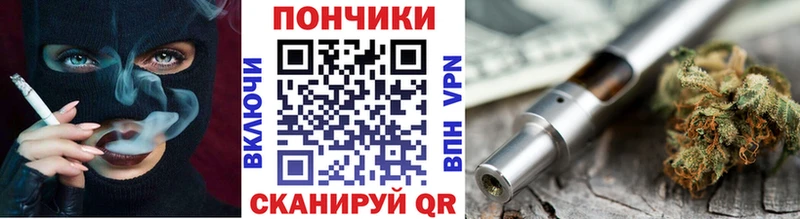 Канабис Amnesia  Суздаль 