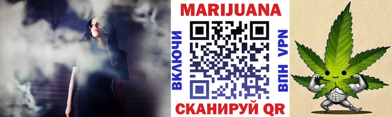 Бошки марихуана ГИДРОПОН Суздаль